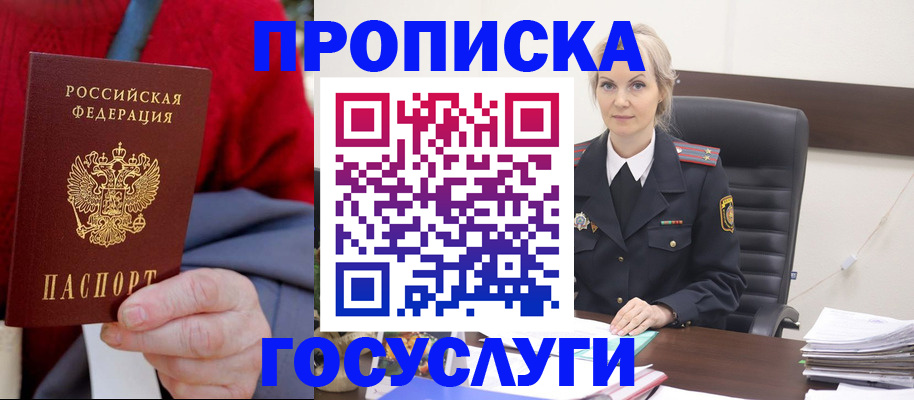 форма 3 в Нюрбе